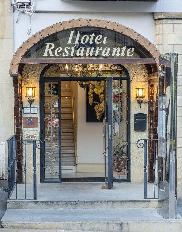 Hotel Marixa La Guardia Kültér fotó